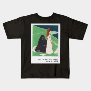 munch - me to me meme Kids T-Shirt